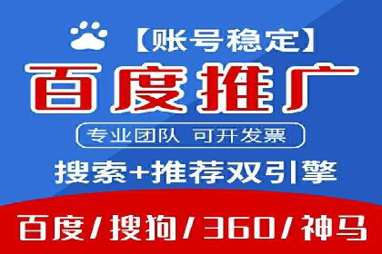 知乎平台上的信息流广告投放效果案例集锦