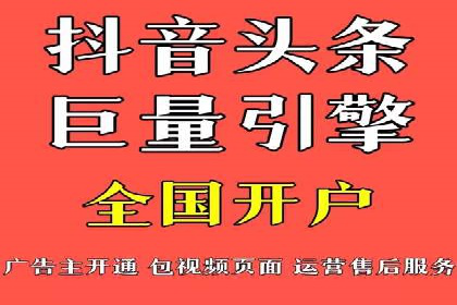 SEM主管的日常工作：从策划到执行的完整案例